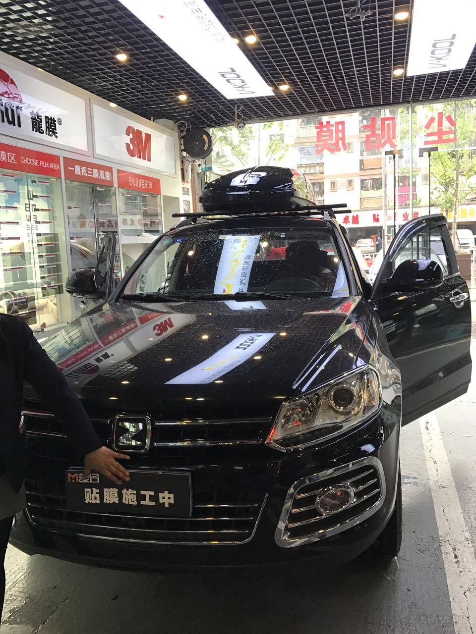 眾泰T600裝車頂行李箱