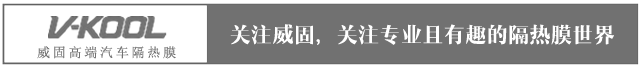 2017威固中獎(jiǎng)第一期公布